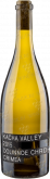   Kacha Valley Dolinnoe Chrd + Vnr Crimea Esse 2015
