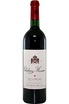 Chateau Musar 1998