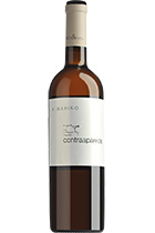 Adega Eidos, "Contraaparede" Albarino, Rias Baixas DO, 2005