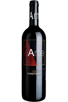 eArte Rosso 2014