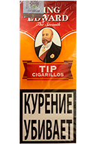 King Edward Tip Cigarillos