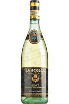 Gavi dei Gavi 2015