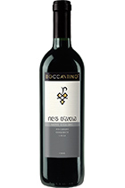 Boccantino Nero D'Avola Terre Siciliane