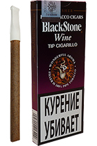 Blackstone Wine Tip Cigarillos