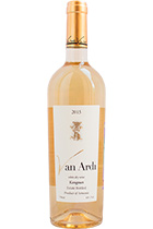 Van Ardi White 2015