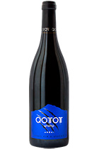 QOTOT Red 2014