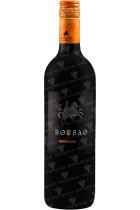 Borsao Garnacha Campo de Borja