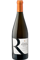 Chardonnay Chateau Tamagne Reserve 2015
