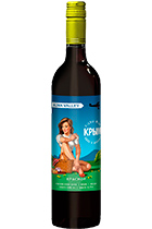 Alma Valley Picnic Wine Red