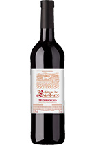 Chateau de Landure Minervois 2015