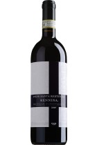 Gaja Pieve Santa Restituta Brunello di Montalcino Rennina  2013