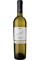Riesling Stobi