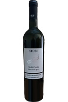Cuvee Stobi 2016