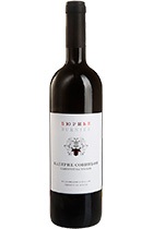 Burnier Cabernet Sauvignon