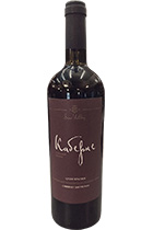 Cabernet Solnechnoj Doliny 2017