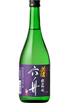 Kariho Junmai Ginjo 0,72L