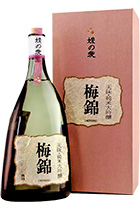 Umenishiki Hime-No-Ai Tenmi gift box