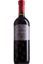 Benuara Sicilia IGP 2016