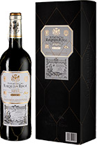 Herederos del Marques de Riscal Reserva Rioja DOC 2014 gift box