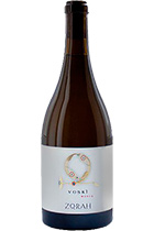 Zorah Voski White 2015