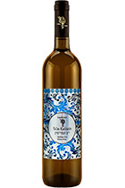 Lambouri Ya'in Kafrisin White