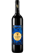 Lambouri Ya'in Kafrisin Red