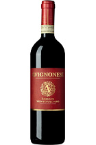 Avignonesi Rosso di Montepulciano 2016