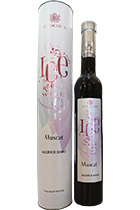 Fanagoria Ice Wine Muscat 2017 gift box 0,375L