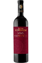 Mystery of Kolhida Khvanchkara
