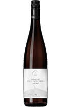Weingut Heitlinger Riesling Burg Ravensburg 2017