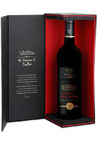 Cuvee Privee du Chateau Cadet-Bon Saint-Emilion Grand Cru AOC 2014 gift box
