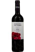 Duquesa de la Victoria Cosecha 2018
