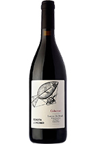 Tenuta del Morer Cabernet Isonzo del Friuli DOC 2018
