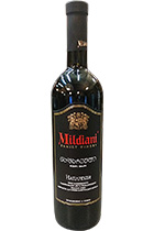 Mildiani Napareuli