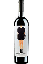 Amaya Arzuaga Ribera del Duero DO 2015 gift box