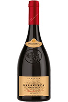 Balaklava Pinot Noir Reserve 2017