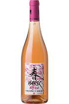 Haru Rose 2018
