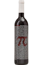 Langa Pi 3,1415 Red 2018