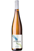 Anfitriao Vinho Verde