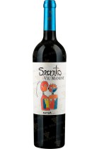 Viu Manent Secreto Syrah 2018