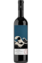 Amalagos Ploes Cabernet Sauvignon-Merlot Drama PGI 2016