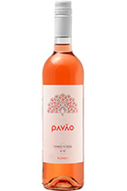 Pavao Vinho Verde Rose
