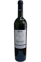 Muscat Ottonel Stobi 2018