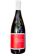 Esse Unplugged Mama Marselan/Malbec 2020
