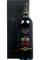 Cuvee Privee Du Chateau Giscours 2014 gift box