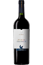 Cantine Cellaro Micina Nerello Mascalese Terre Siciliane IGP 2019