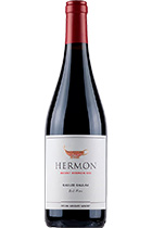 Yarden Mount Hermon Red 2020