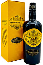 Yellow Snake Jamaican Amber Rum gift box