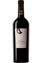 Cantine Cellaro Due Lune Nerello Mascalese Nero D'Avola Sicilia IGT 2019