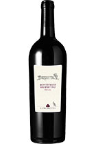 Lungarotti Montefalco Sagrantino DOCG 2017